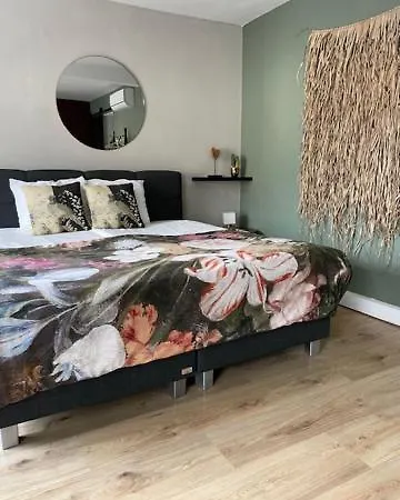 Valkenhof 팔켄뷔르흐안더횔